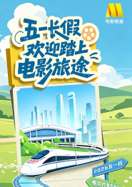 7777精品伊人久久久大香线蕉