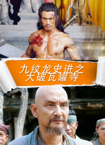国产欧美日韩精品专区